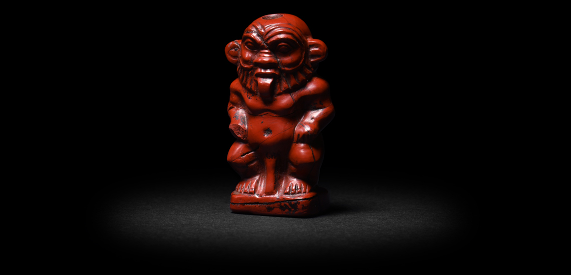 Egyptian Hardstone Bes Amulet