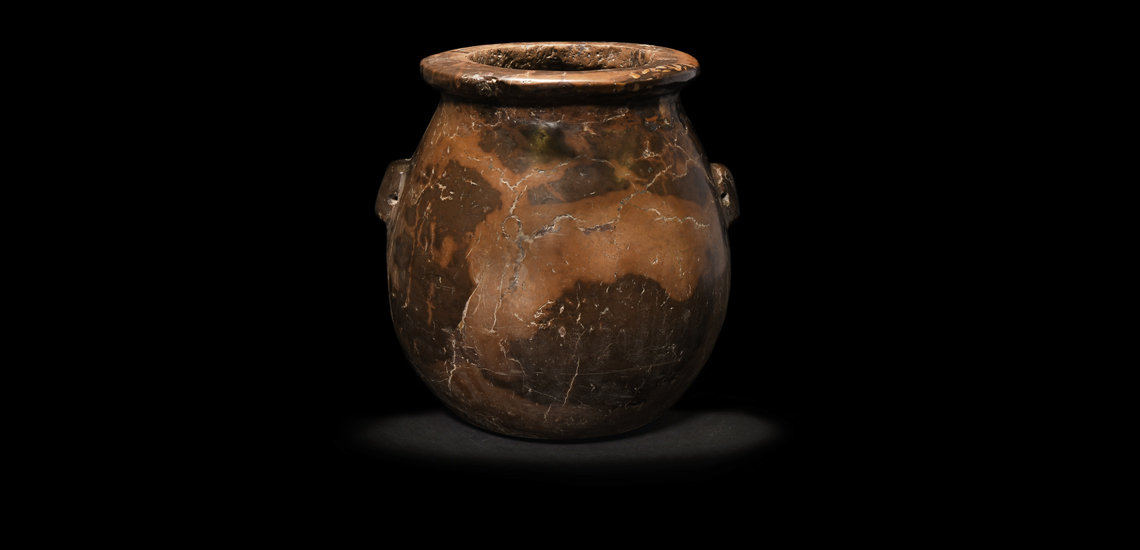 Large Egyptian Predynastic Storage Jar