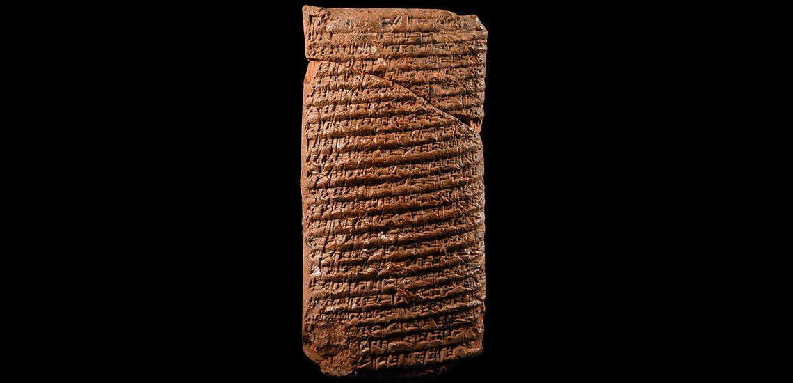 Old Babylonian Clay Cuneiform Tablet, a Letter to Zakun-abum from Uzaza