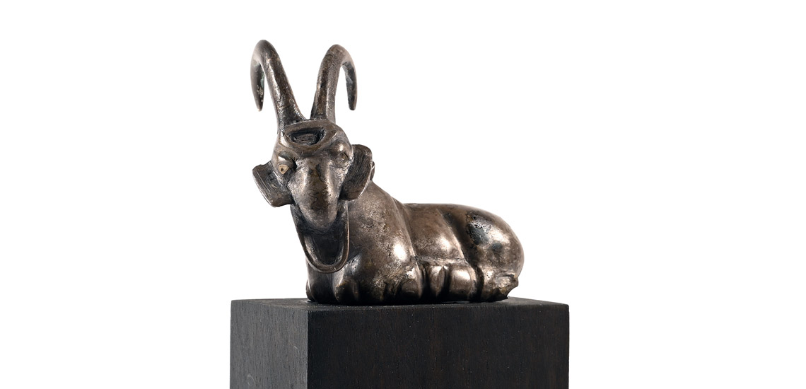 Proto-Elamite Silver Ibex Figurine