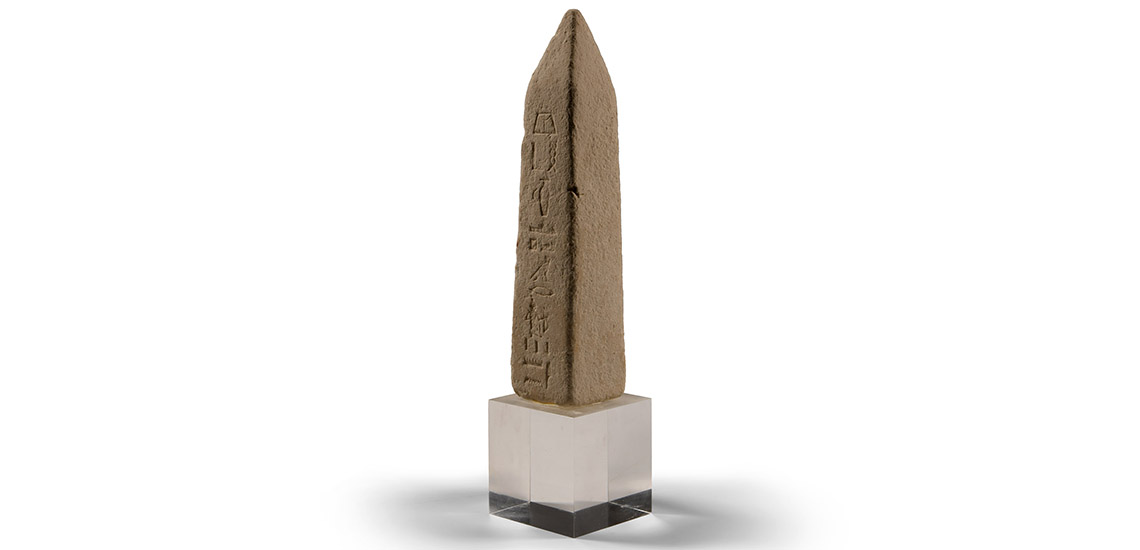 Limestone Miniature Obelisk with Hieroglyphs