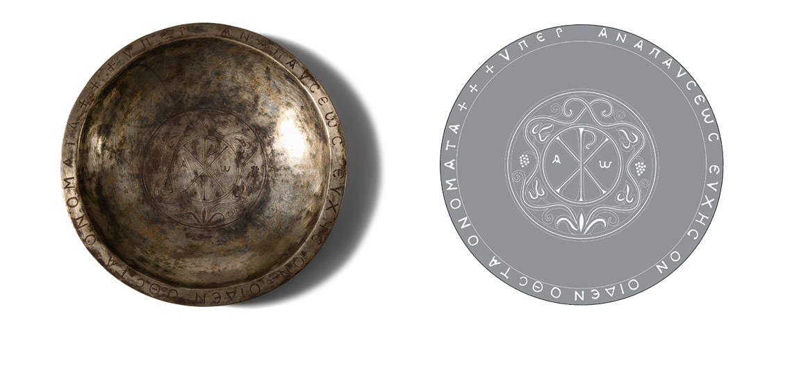 Silver Offering Dish with Chi Rho and Inscription