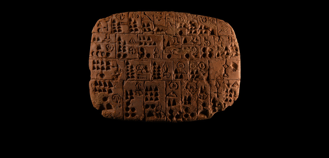 Proto-Sumerian Terracotta Tablet with Archaic Text