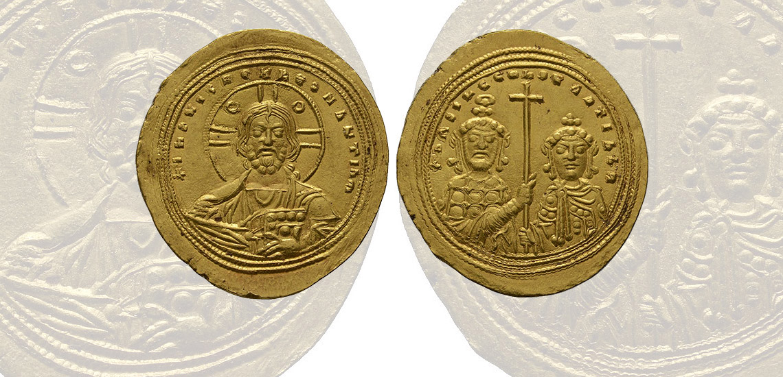 Basil II and Constantine VIII Gold Histamenon
