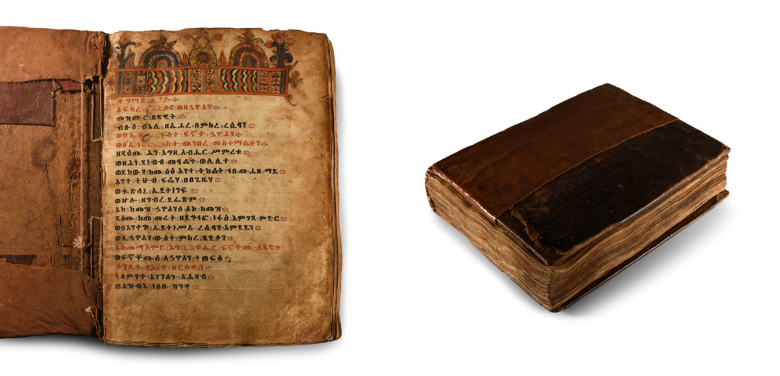 Ethiopian	Leather 'Book of Psalms' Codex