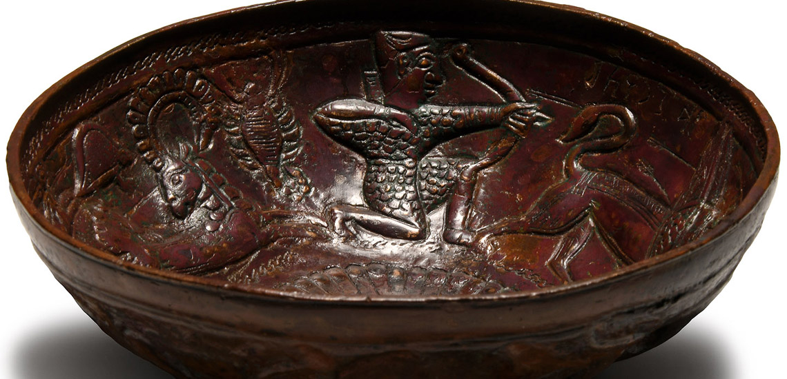 South Arabian Bowl with Hunting Scenes
