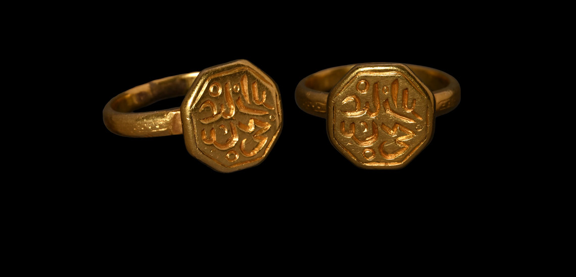Medieval	Gold Signet Ring with Hexagonal Bezel Engraved with an Arabic Inscription