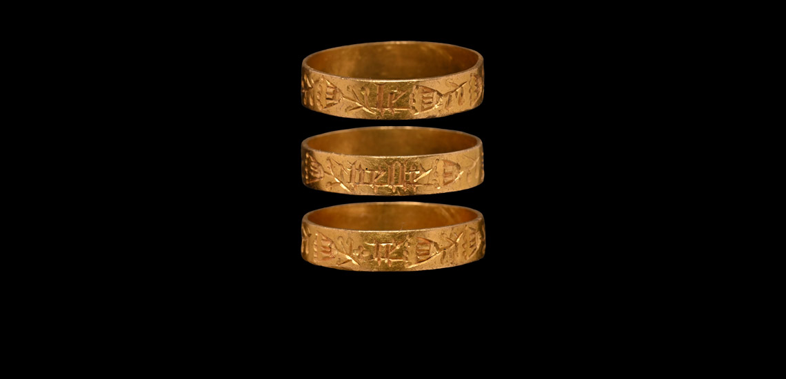 'The Witham on the Hill' Medieval Gold 'Le Belle Ne' Posy Ring with Matched Pairs of Flowers