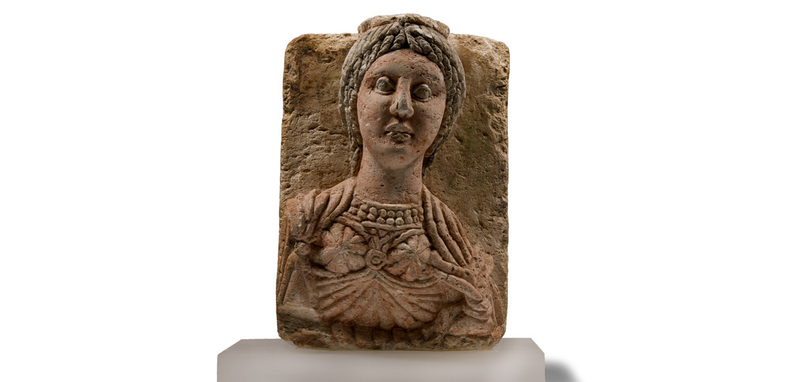 Coptic Limestone Female Bust
