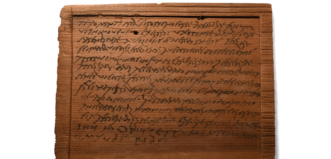 Roman Inked Wooden Tablet, a Testament Overseed by Bonatianus with the Head Witness Being Iulius Lovianus