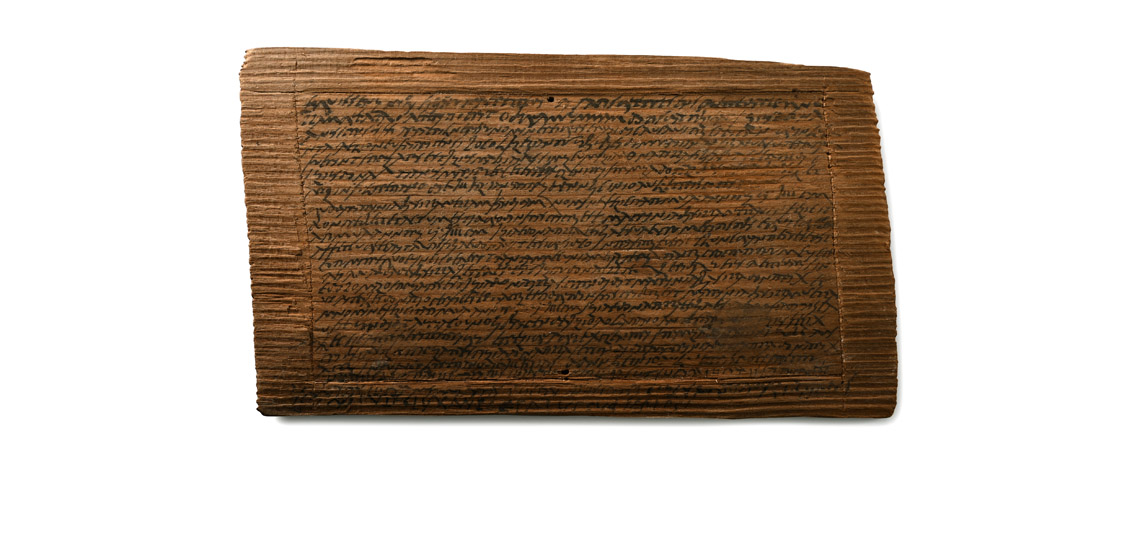 Roman Tablet Regarding the Marriage of Donatilla and Iulius Donatillus and the Gift of a Slave Girl