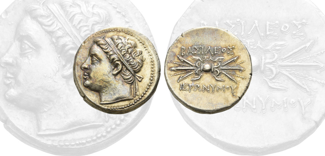 Sicily, Syracuse AR 10 Litrai.