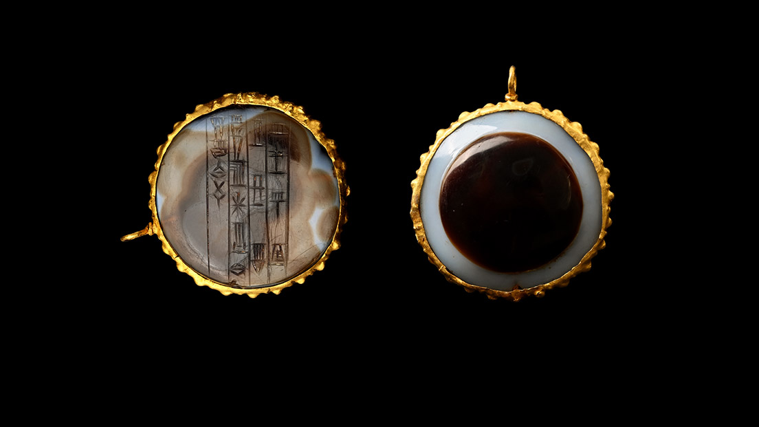 Kassite Agate Eye Bead with Cuneiform Inscription in Gold Mount