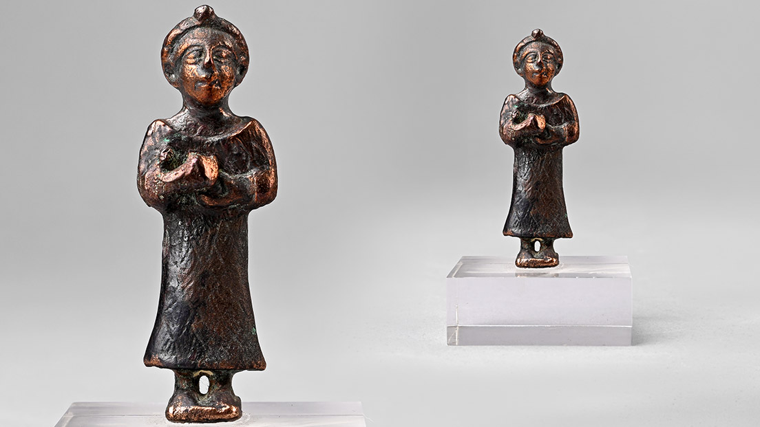 <slblack>Middle Elamite Copper Figure of a Worshipper<slblack>