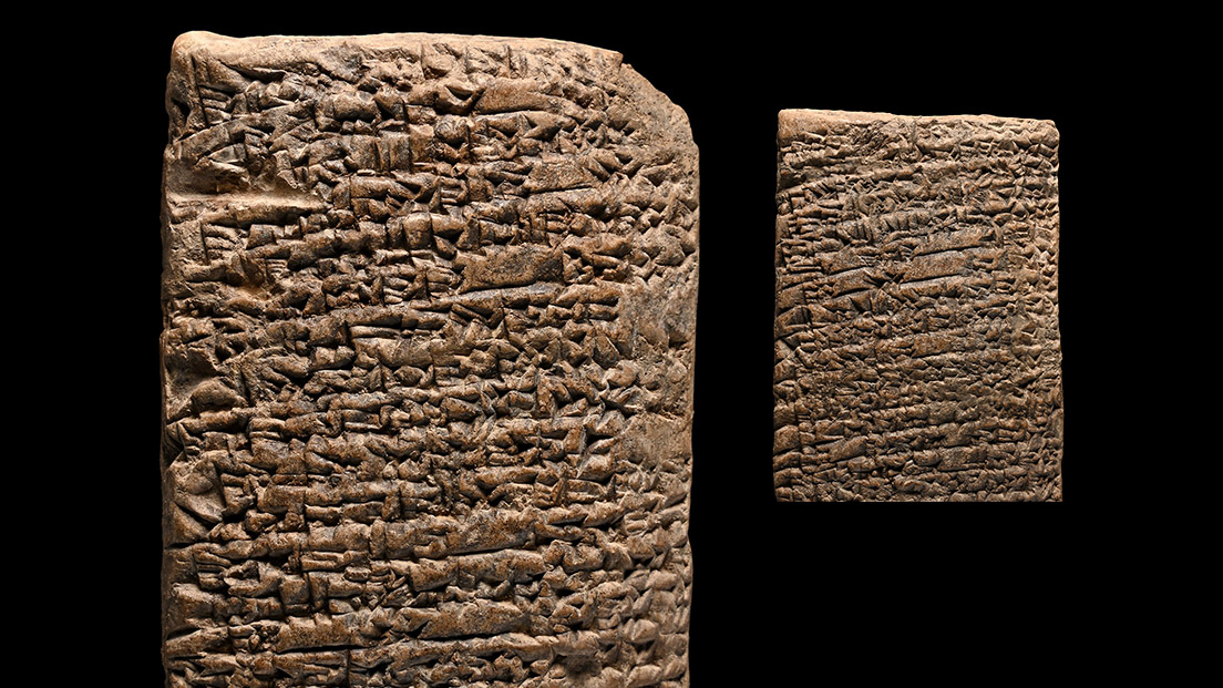 <slwhite>Babylonian Cuneiform Tablet, Letter by Aradmu [Irmu/Aradngu] to King Shulgl about Appilasha<slwhite>