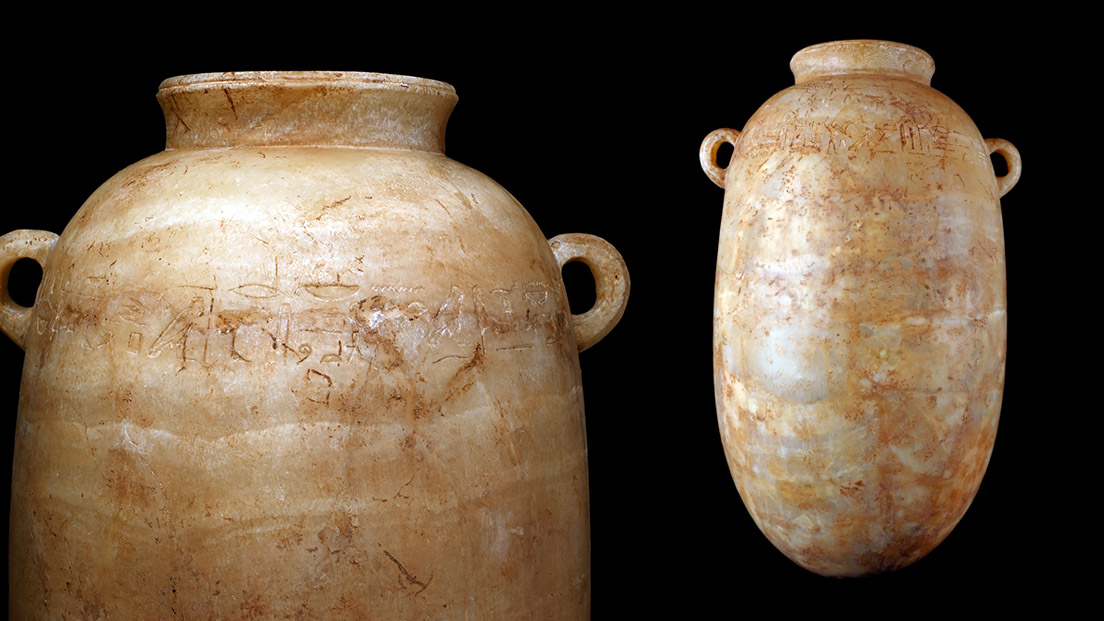 <slwhite>Large Egypto-Phoenician Alabaster Alabastron with Hieroglyphic Inscription<slwhite>