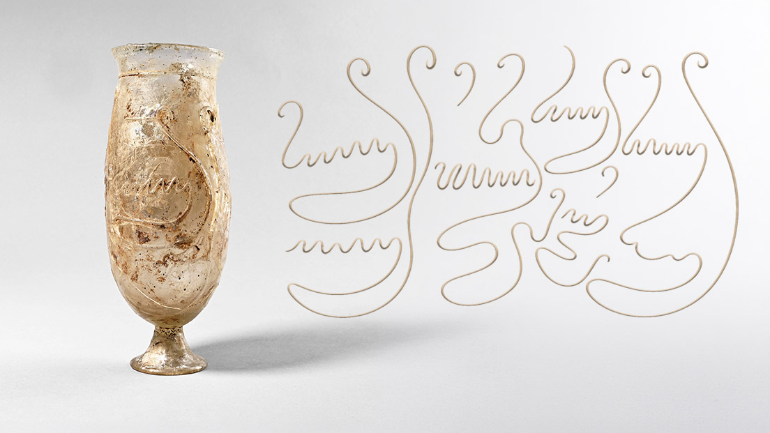 <slblack>Large Roman Rhenish Type Snake-Thread Goblet<slblack>
