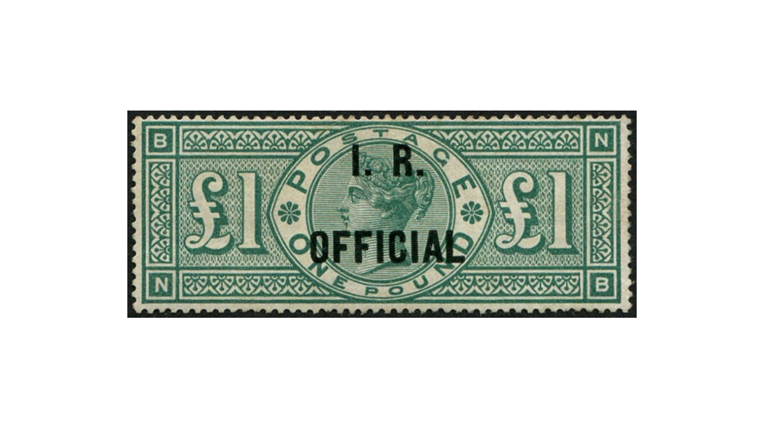 <slblack>I.R. £1 GREEN SG O16 U/M<slblack>
