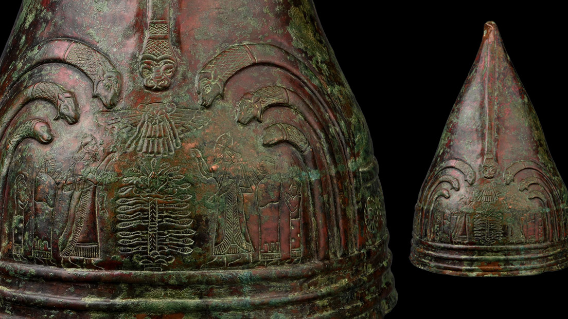 <slwhite>Urartian Helmet with Worshipping Scenes and Crowned Kings</slwhite>