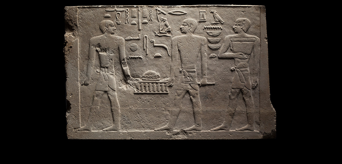 Egyptian Old Kingdom Relief Panel