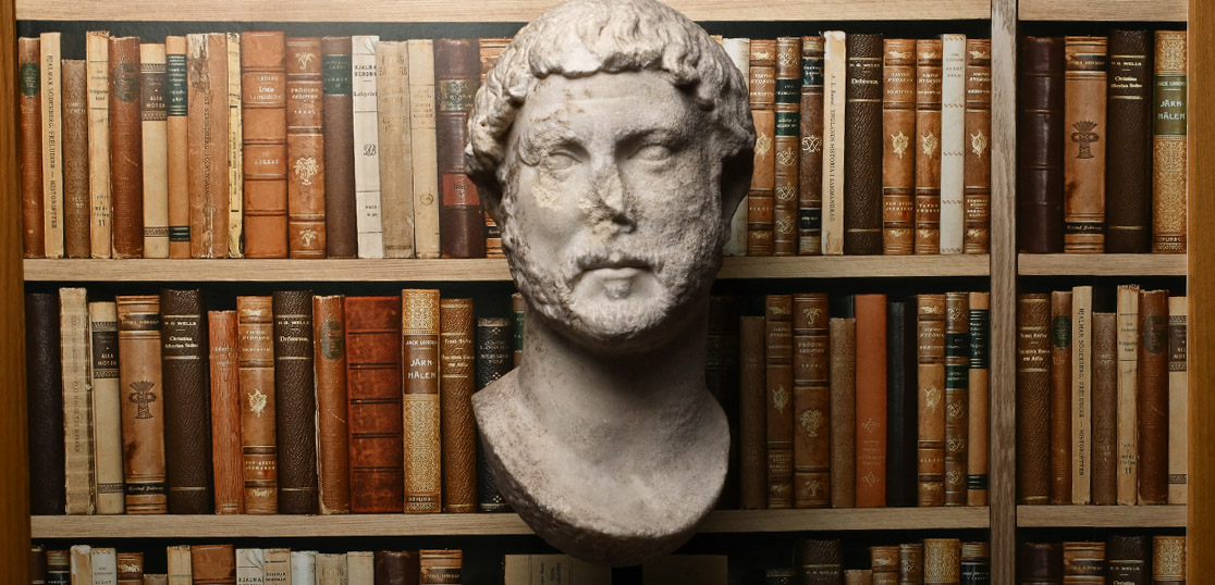 Twice Life-size Portrait of the Emperor Hadrian