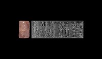 Western Asiatic Elamite Amethyst Cylinder Seal for Shuk-Kuku Son of Rab-Baba