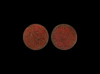 Large Anglo-Saxon Enamelled Hanging Bowl Mount Pair