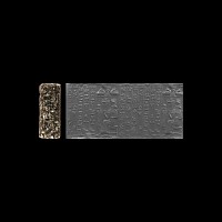 Western Asiatic Kassite Cylinder Seal with a Worshipping King in Front of an Enthroned God