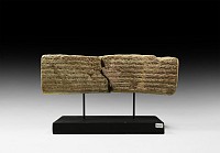 Western Asiatic Elamite King Shihak-Insusinak I Royal Cuneiform Brick