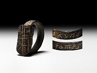 King James I's Personal Hawking Ring
