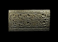 Large Umayyad Period Spanish Inscribed Marble Panel