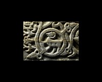 Large Umayyad Period Spanish Inscribed Marble Panel
