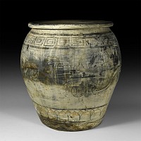 Large Chinese Ceramic Jar with Lotus Petals