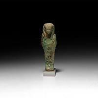 Egyptian Royal Shabti of the Divine Adoratrice of Amun, Qedmerut