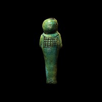 Egyptian Royal Shabti of Ramesside Prince Khaemwaset
