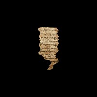 Bactrian Manuscript Fragment of a Letter Written to Bunakan