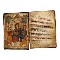 Ethiopian Book of Psalms with Eight Full Page Paintings