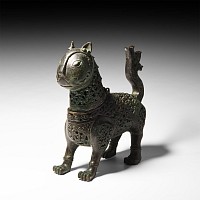 Western Asiatic Openwork Lion Incense Burner