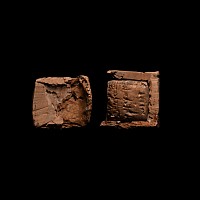 Old Babylonian Intact Cuneiform Tablet with Envelope for Sumu-el, King of Larsa in Babylonia