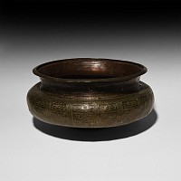 Large Copper Bowl with Script