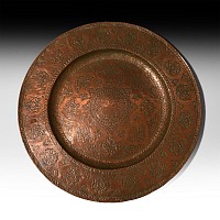 Very Large Copper Tray