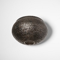 Silver Bowl with Animals and Calligraphy