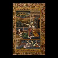 Framed Indian Watercolour Painting with Courtly Scene