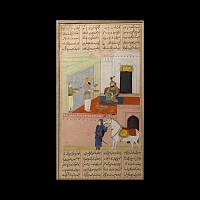 Framed Watercolour Painting of a Nobleman's Residence