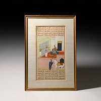 Framed Watercolour Painting of a Nobleman's Residence