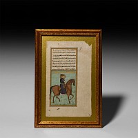 Framed Watercolour Painting