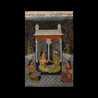 Framed Indian  Watercolour Manuscript Leaf