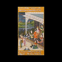 Framed Indian Watercolour Manuscript Leaf