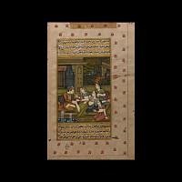 Framed Indian Watercolour Manuscript Leaf