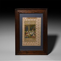 Framed Indian Watercolour Manuscript Leaf
